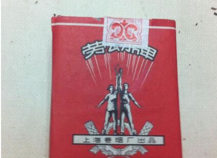 解放前老牌子香烟大全,最老旧的香烟