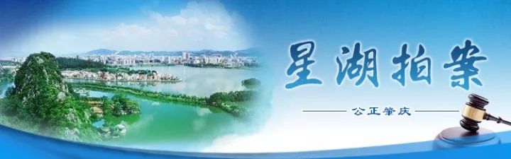 严厉打击毒品犯罪以案释法入人心,肇庆打击涉毒案