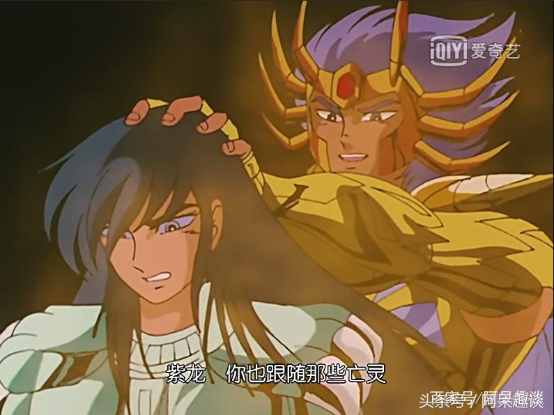 圣斗士星矢童虎之死,圣斗士星矢黄金圣斗士童虎结局