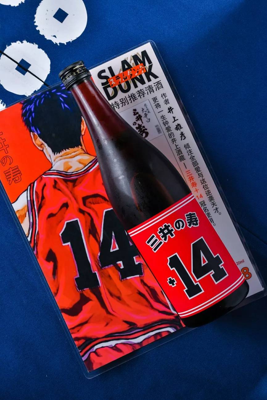 别再长胖了，否则你连这家店的门都挤不进去！