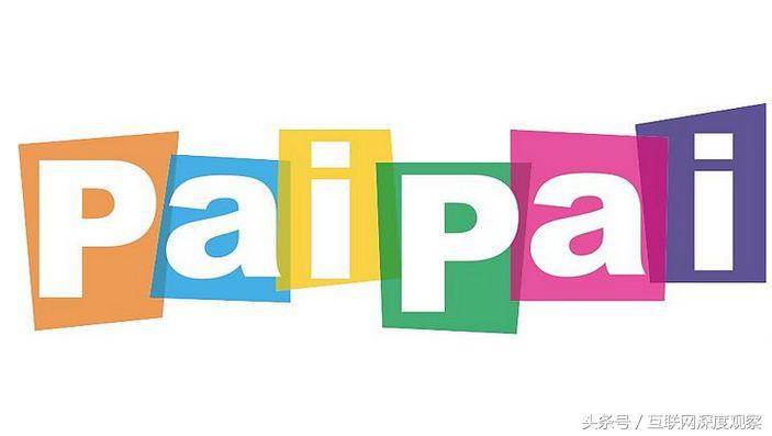 阿里巴巴百度腾讯,百度腾讯阿里哪个强