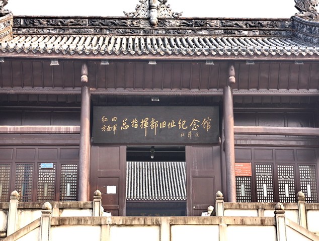 发现原生态风景,发现原生态好物