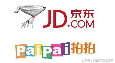 阿里巴巴百度腾讯,百度腾讯阿里哪个强