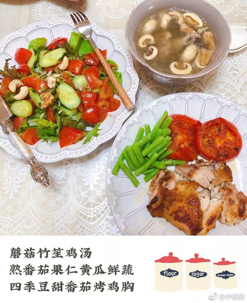 35℃高温天,默默注视着肚子上的游泳圈!伊能静分享的减肥食谱真的靠谱吗?
