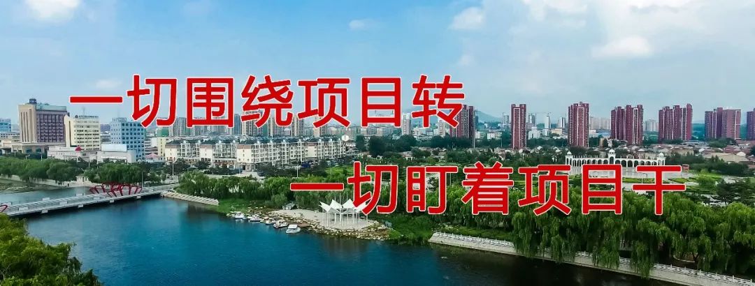 听说，这8类人最适合来五莲！是你吗？