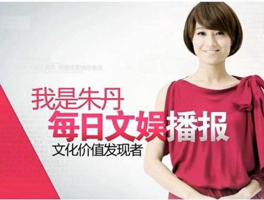 快本综艺排行榜,国内长寿综艺节目