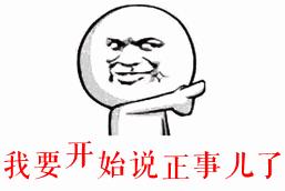 纯资本运作和传销的区别,资本运作传销大骗局