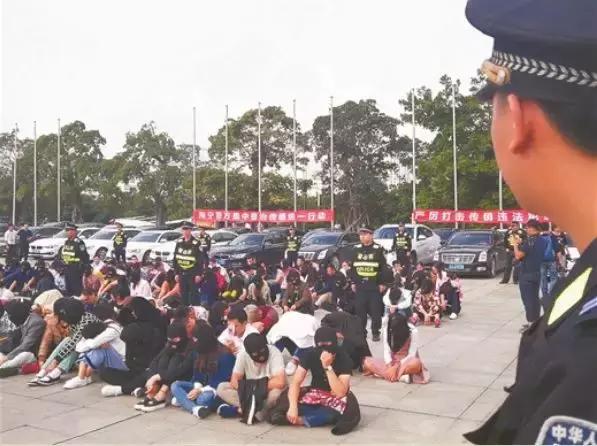 纯资本运作和传销的区别,资本运作传销大骗局