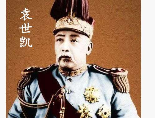 十位山东人，半部近代史——斜眼总理靳云鹏