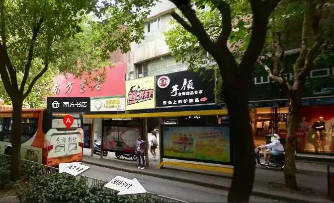 芜湖最美的10个地方,芜湖最美的景点