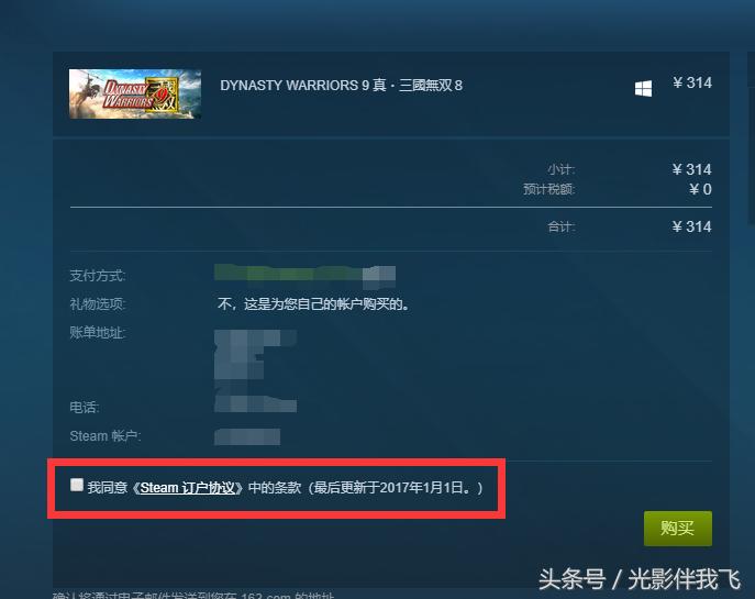 买过的steam游戏会被v社删除吗,steam里v社游戏