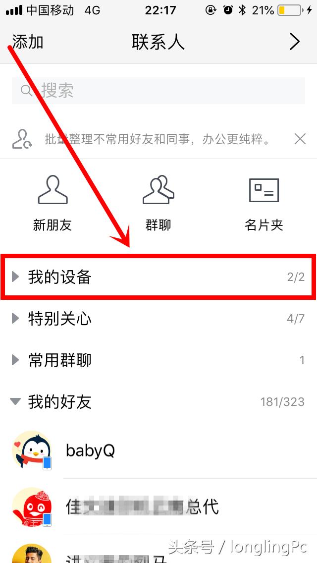 最简便手机打印照片文件,手机怎么打印图片文件