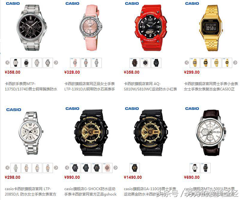 520送给男朋友的奇怪礼物,520走心的礼物清单