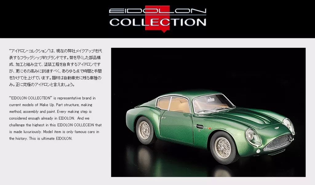 makeup鍏ㄧ嚎娴嬭瘎,makeup娴嬭瘎