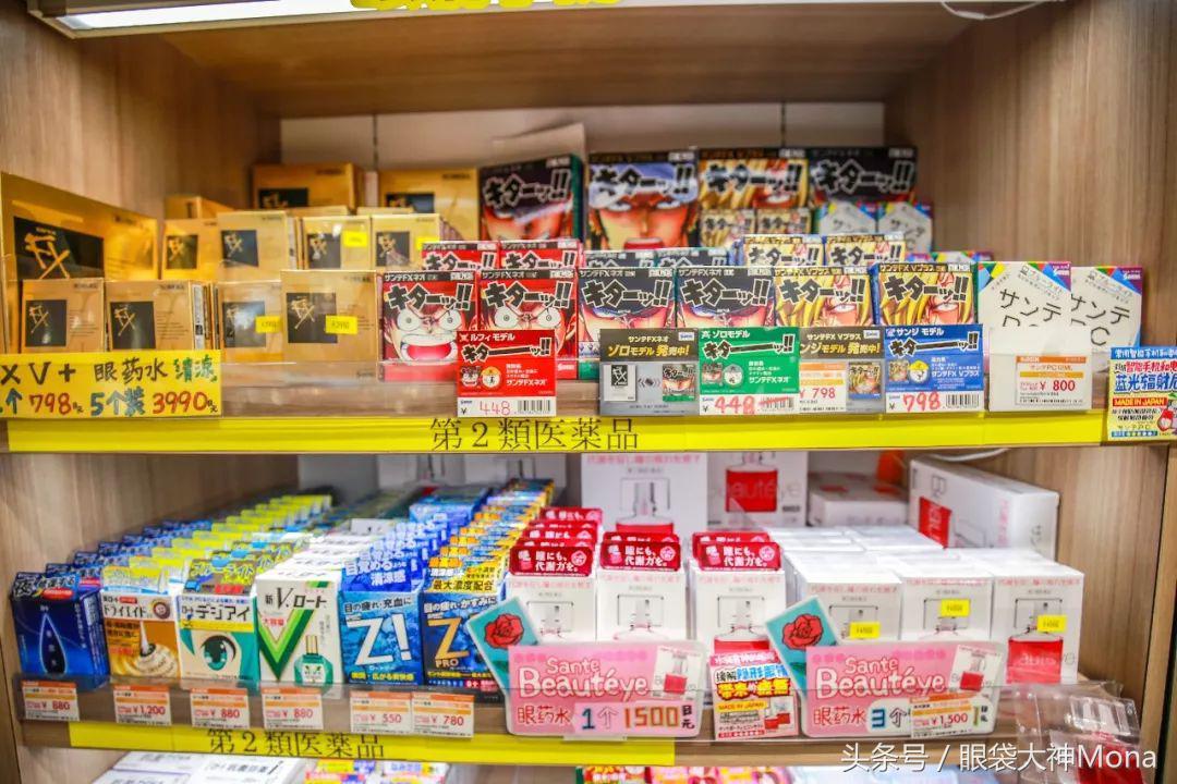 你有新的消息请注意查收,你有新的消息需要查收吗