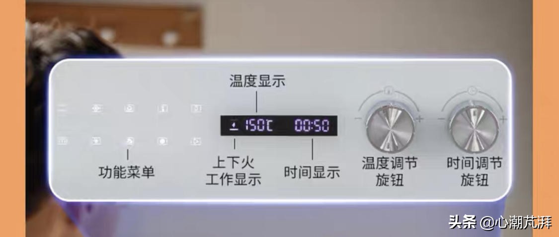 一千左右的烤箱怎么选,千元蒸烤箱推荐对比测评