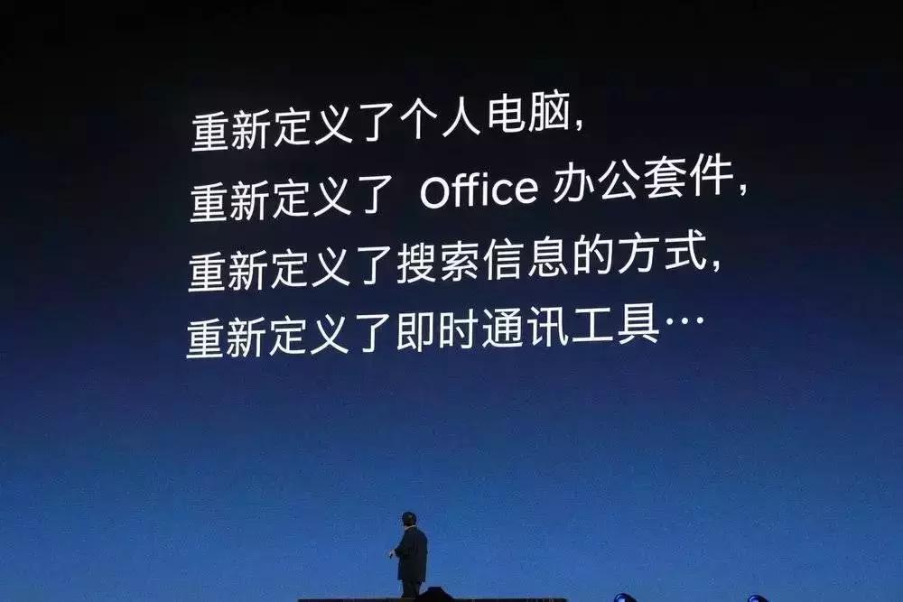 发布会泪目罗永浩,锤子科技发布会老罗哽咽