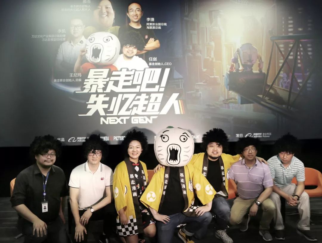 阿里影业出了哪些电影,阿里影业收购优酷