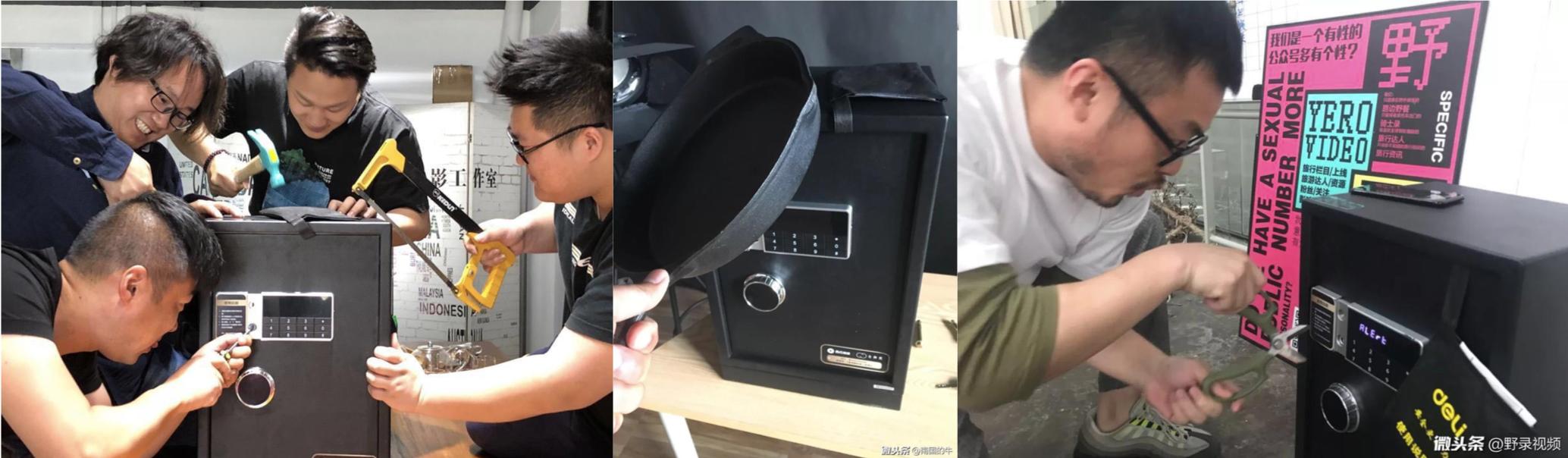 揭秘史上首度「云颁奖」背后的奥秘