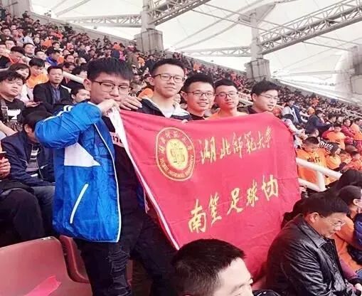 湖北师范大学足球联赛,湖北师范大学社团联合会