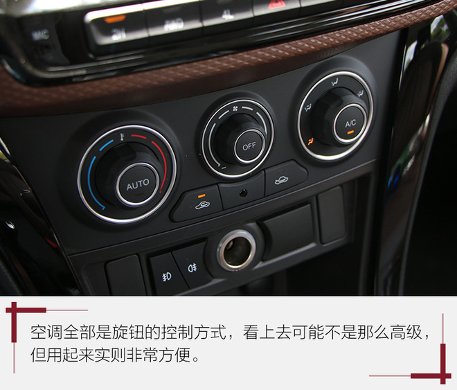 长城风骏6标准型两驱皮卡,长城风骏6全新柴油皮卡