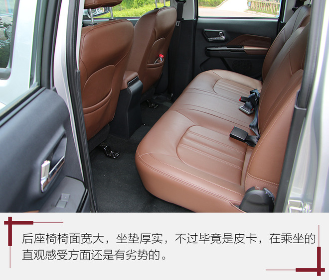 长城风骏6标准型两驱皮卡,长城风骏6全新柴油皮卡