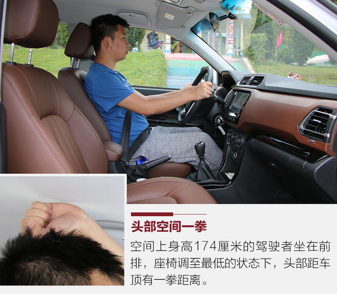 长城风骏6标准型两驱皮卡,长城风骏6全新柴油皮卡