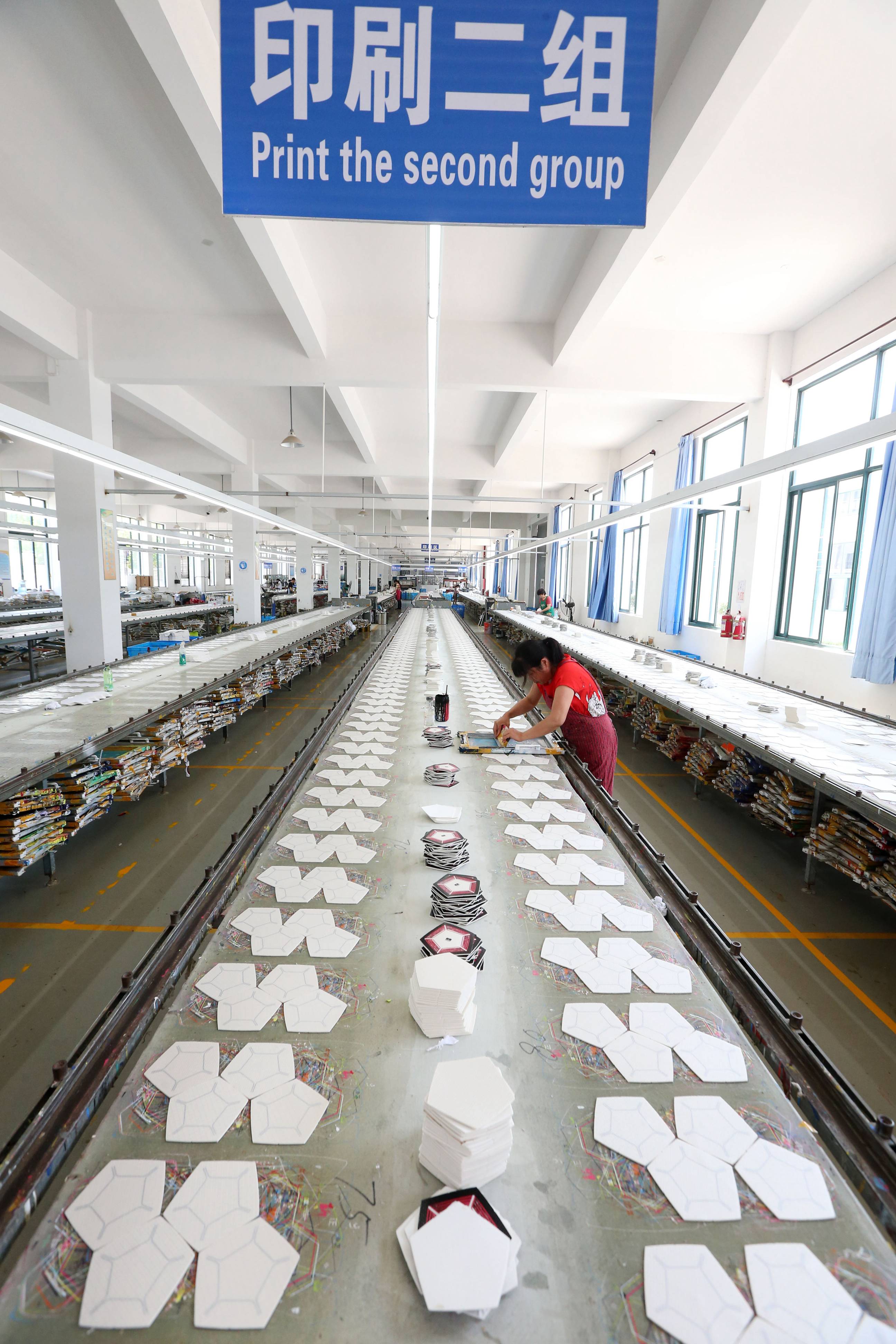 世界杯足球制造工厂,世界杯足球生产基地