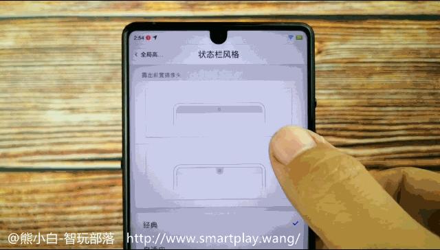 坚果r1客观评价,坚果r1评测爱否科技