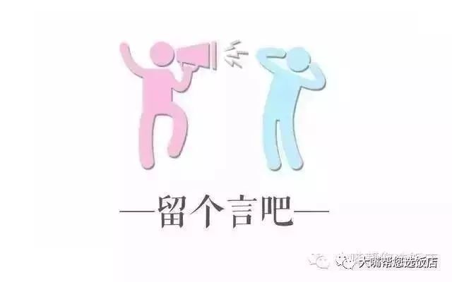 大连正宗虾仁三鲜馅馄饨,皮薄馅厚的馄饨大家都无法拒绝吧