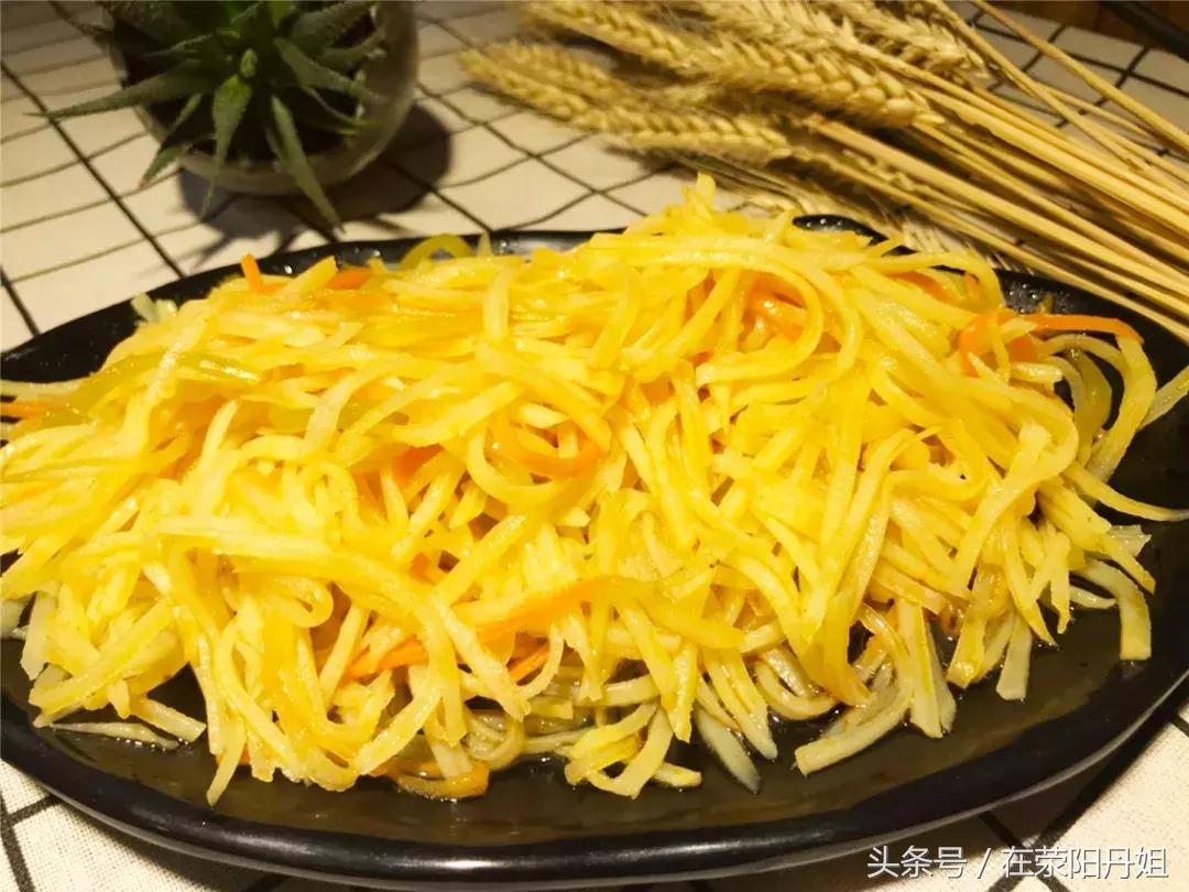 头条｜康泰路这家店，靠一道口味“七十二变”的菜扬名荥阳！