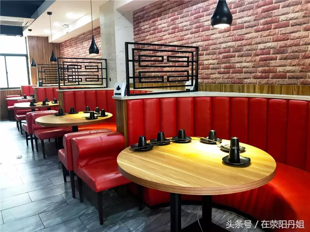 头条｜康泰路这家店，靠一道口味“七十二变”的菜扬名荥阳！