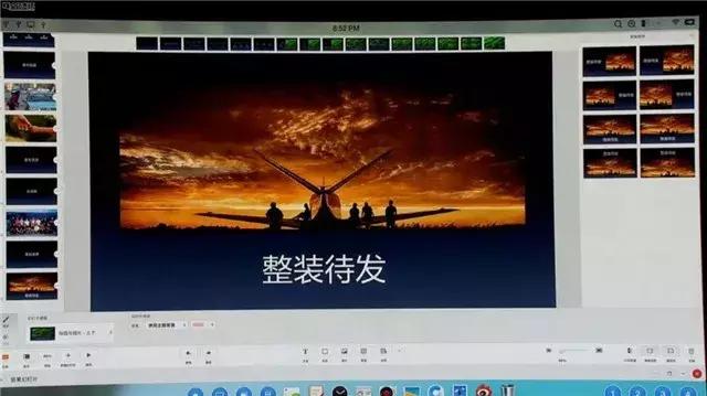 老罗自曝锤子新手机,锤子科技老罗最新视频