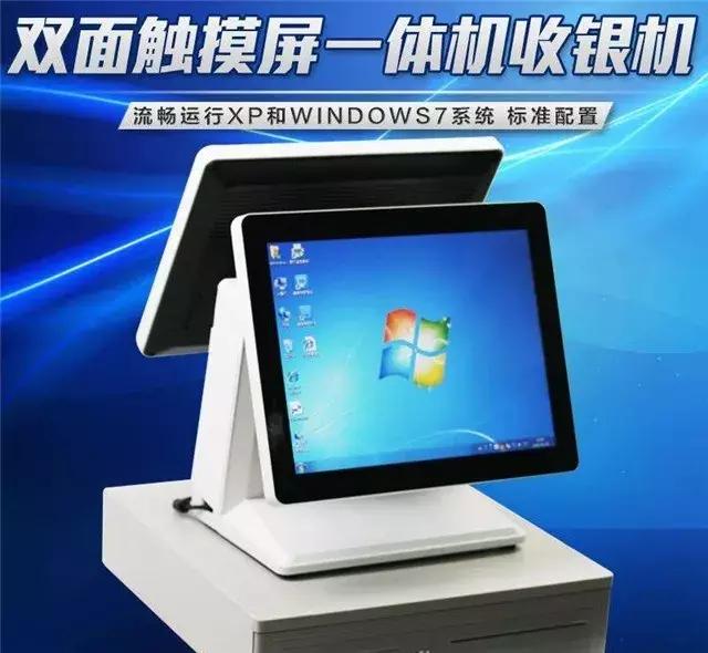 老罗自曝锤子新手机,锤子科技老罗最新视频