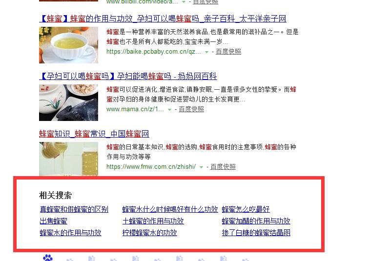 如何利用微信软文做推广,微信引流软文怎么做