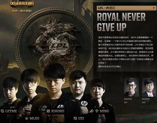 世界各地评价uzi2018,官方评uzi世界第一