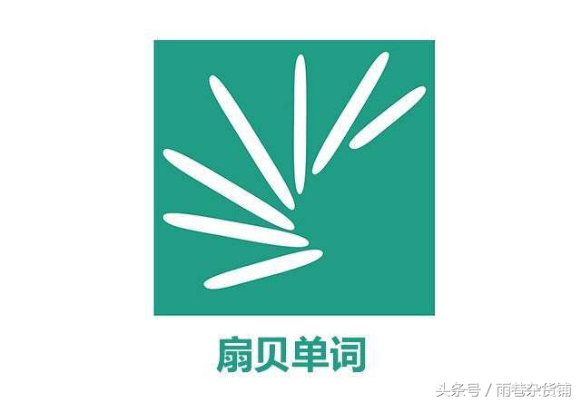 学生学习英语用什么工具较好,英语学习工具有用吗