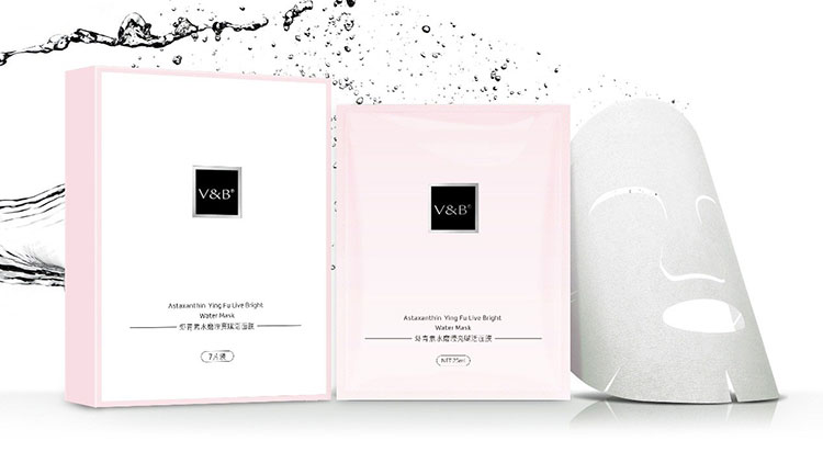 vve保湿美白紧致面膜,v脸面膜水润保湿