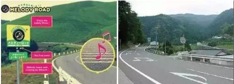 会唱歌的公路原理,会唱歌的公路视频