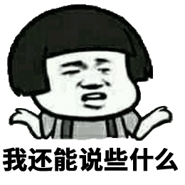 女人是上半身思考的动物,女人是简单而又感性的动物