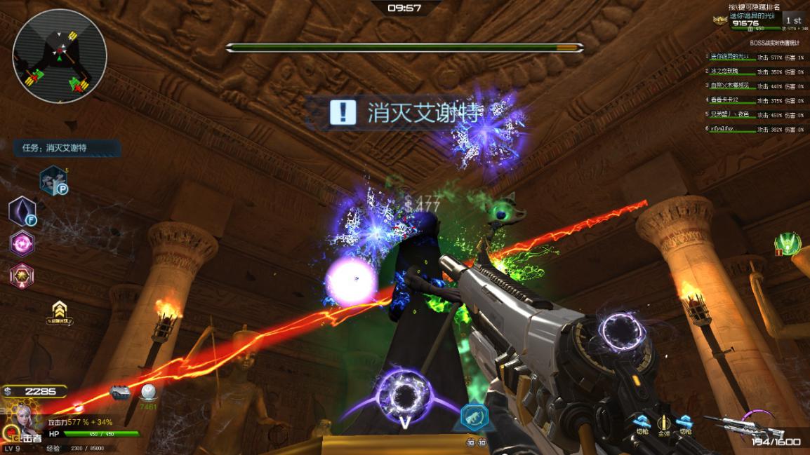 逆战番外篇哪个爆率高,逆战番外首胜都出什么