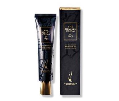 什么眼霜最好用且不贵明星,眼霜哪款才是真正有效好用的