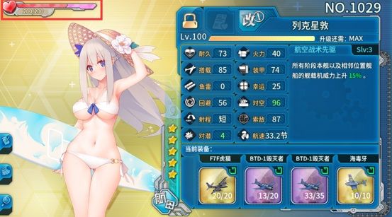 十大恶心养成游戏排行榜,一口一个爸爸