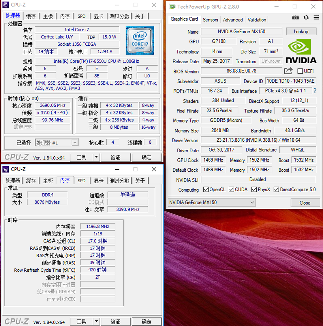 华硕s4100vn是金属机身吗,华硕s4100v笔记本电脑参数