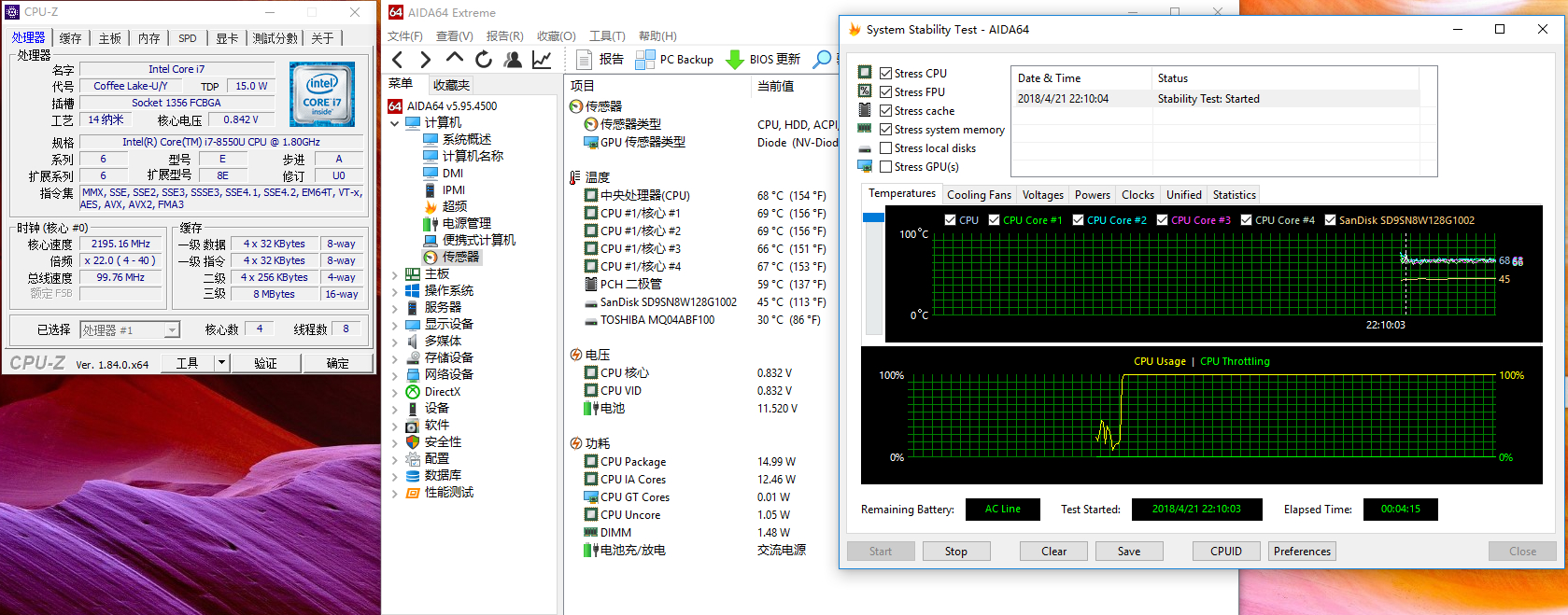 华硕s4100vn是金属机身吗,华硕s4100v笔记本电脑参数