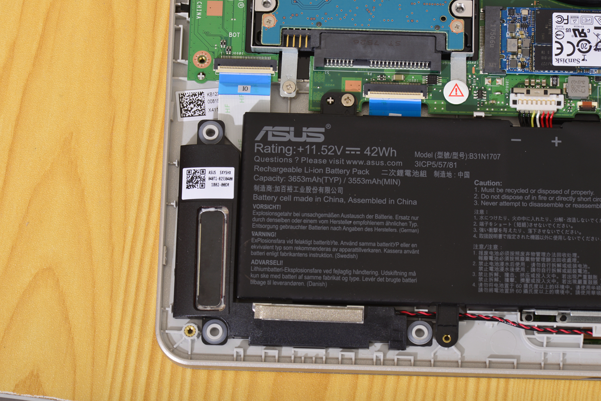 华硕s4100vn是金属机身吗,华硕s4100v笔记本电脑参数