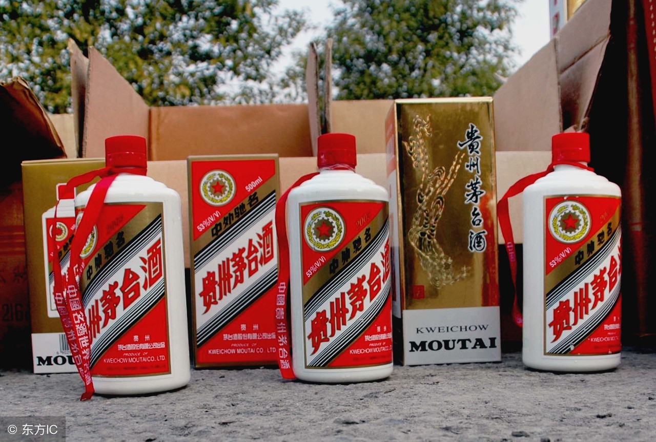 京东买到假茅台怎么办,在京东商家买到假茅台怎么办