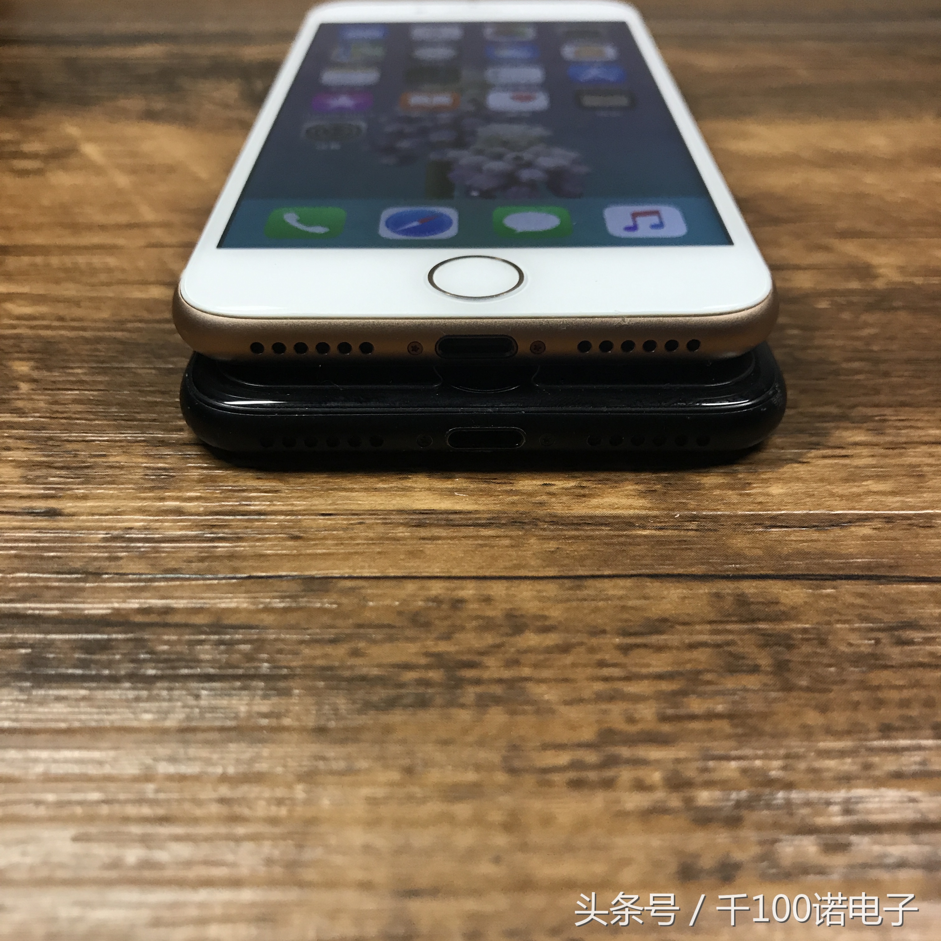 用了7年的iphone,用了10年iphone7plus