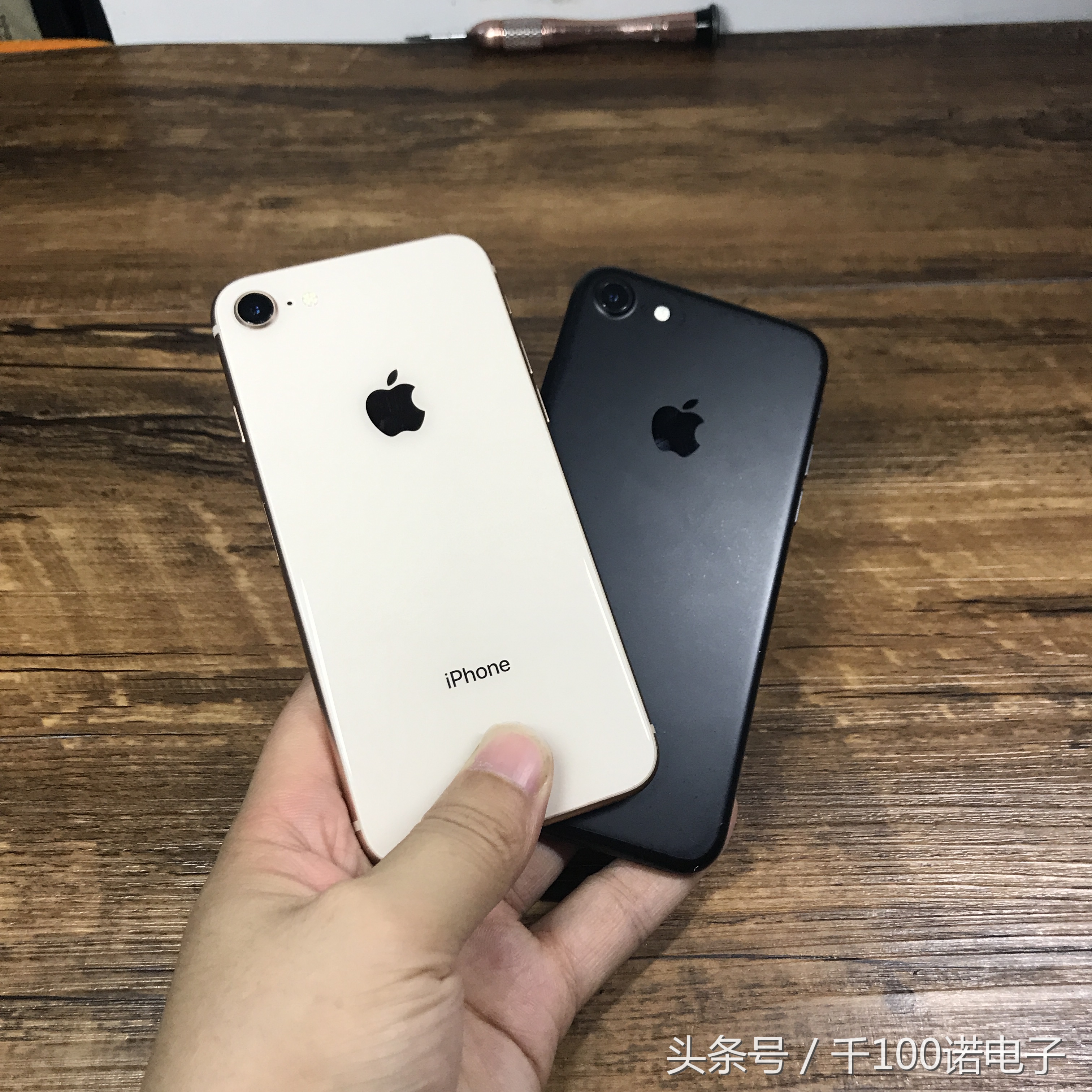 用了7年的iphone,用了10年iphone7plus