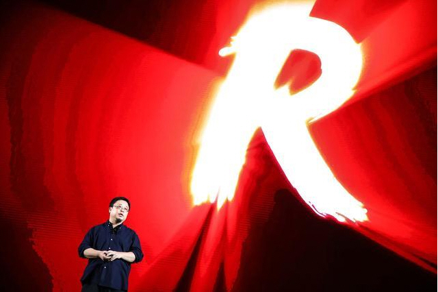 锤子罗永浩发布会讲相声,锤子手机发布会老罗哽咽